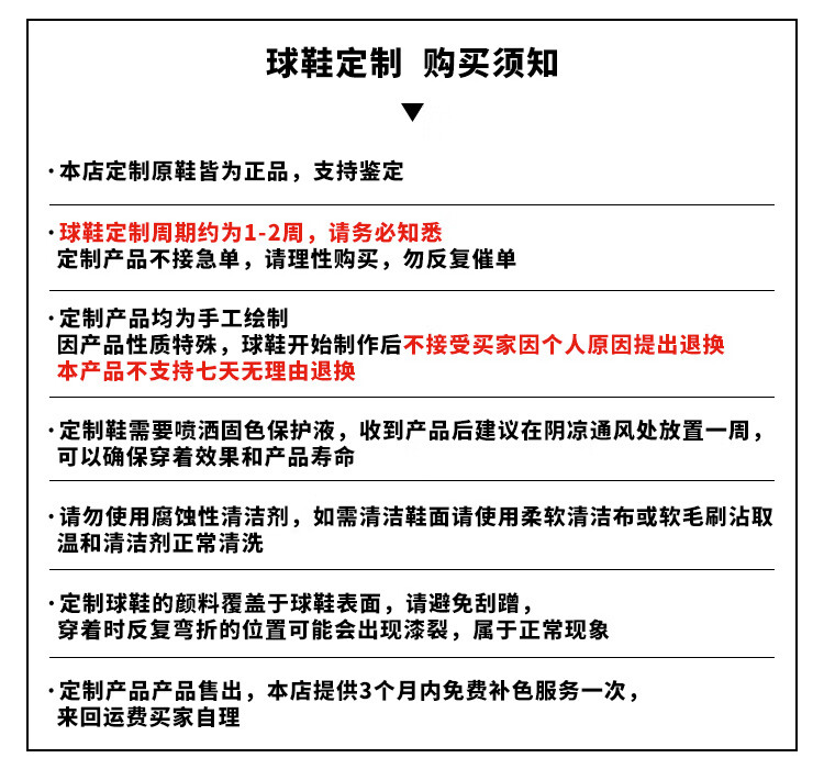 5193f7b6f517dfa5.jpg