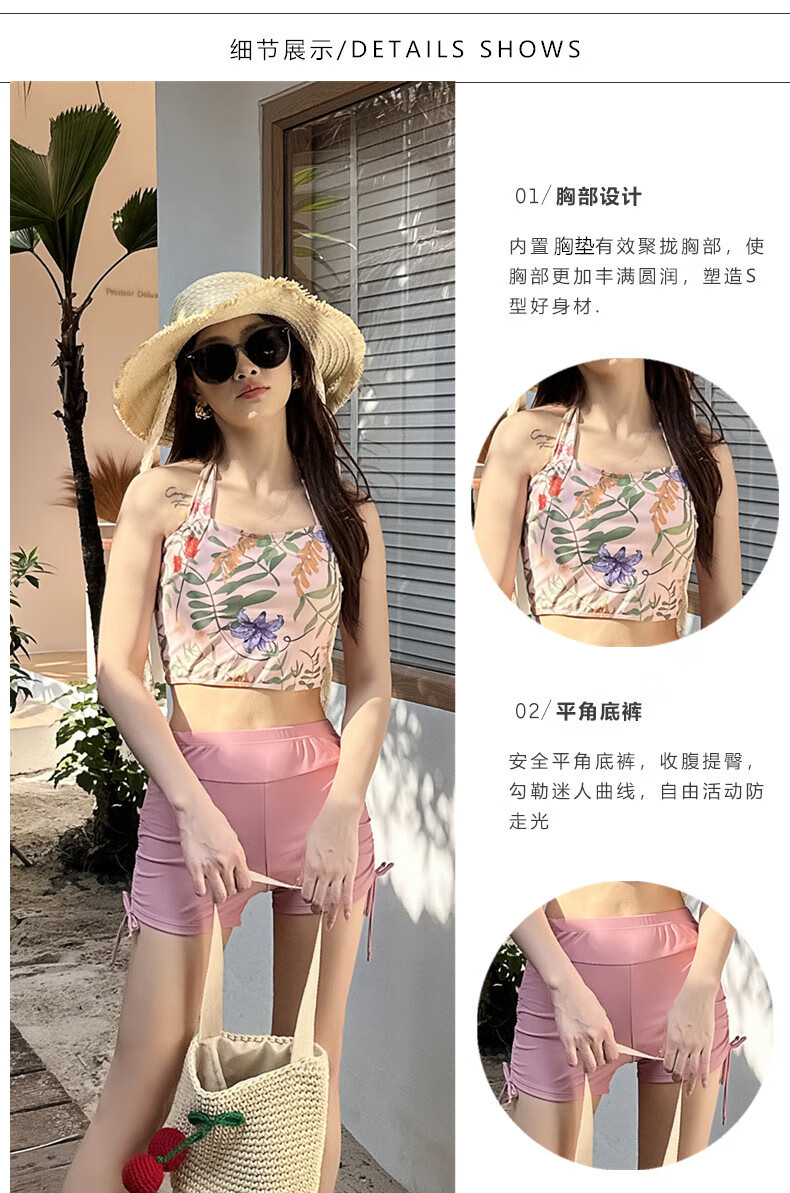 e5819a5e65b83ec5.jpg' style=