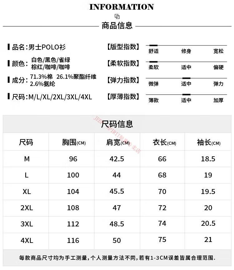 3aa8f30ee1de1bc0.jpg