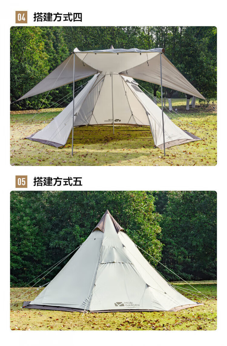 3efcfa79088e6fd6.jpg' style=