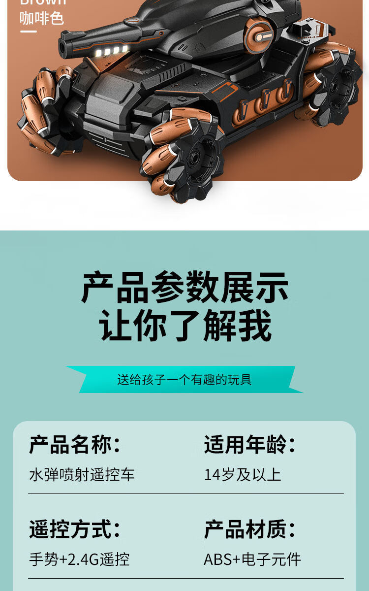 b773b6e5fab18690.jpg