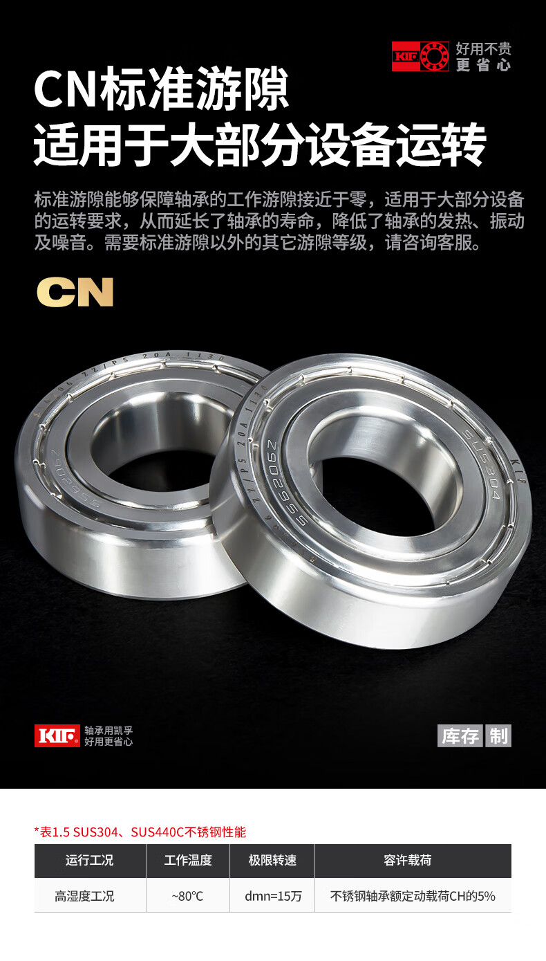 62e776cfd4736e7c.jpg