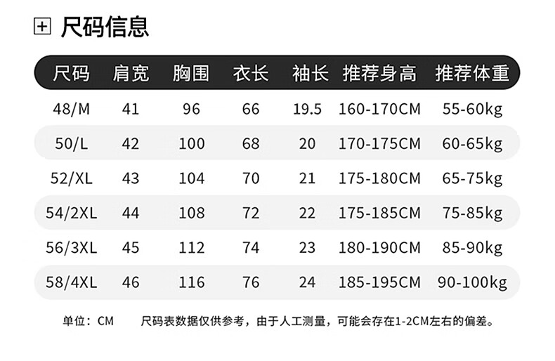 40916a3882fd6880.jpg