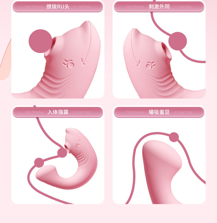 商品详情图