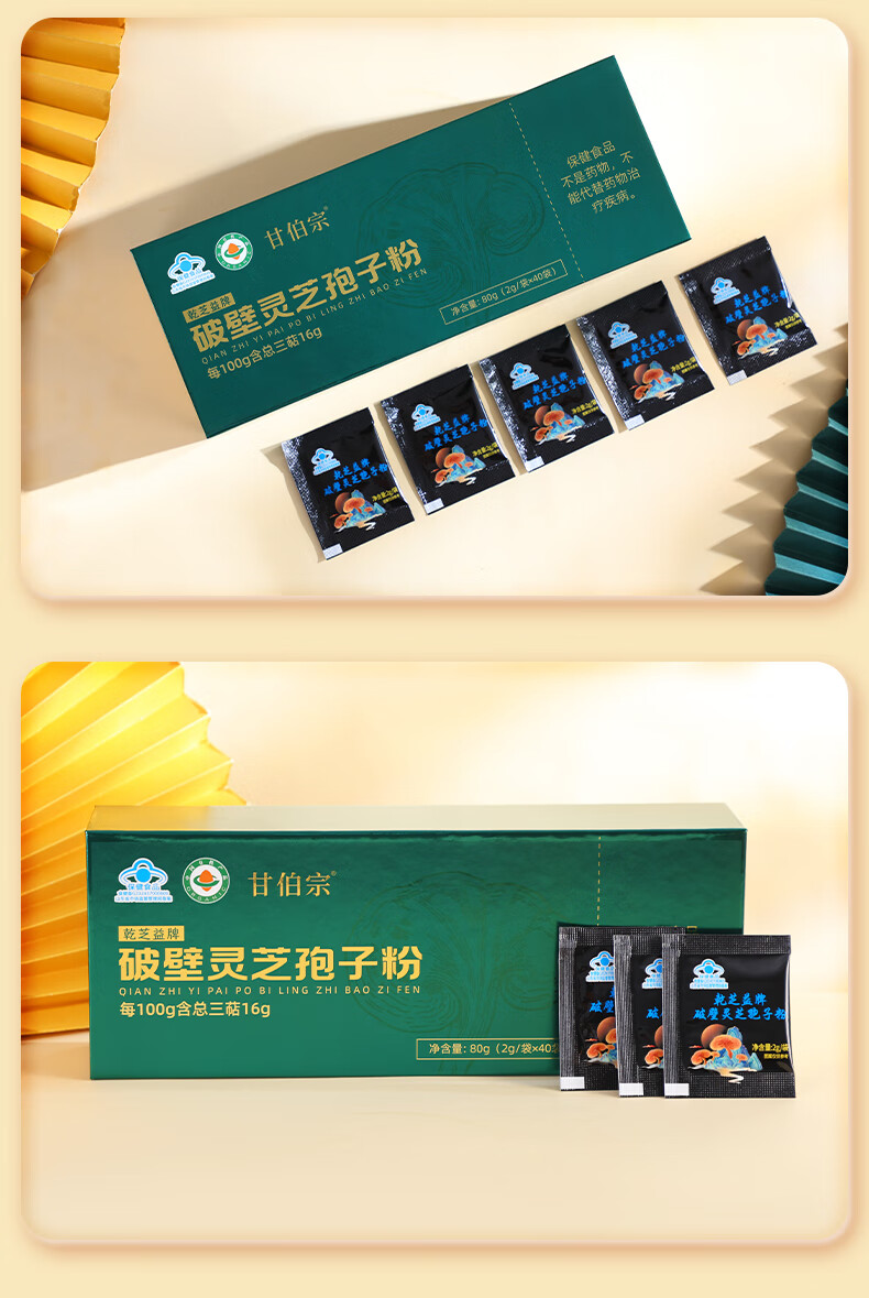 0356f756a1096d25.jpg
