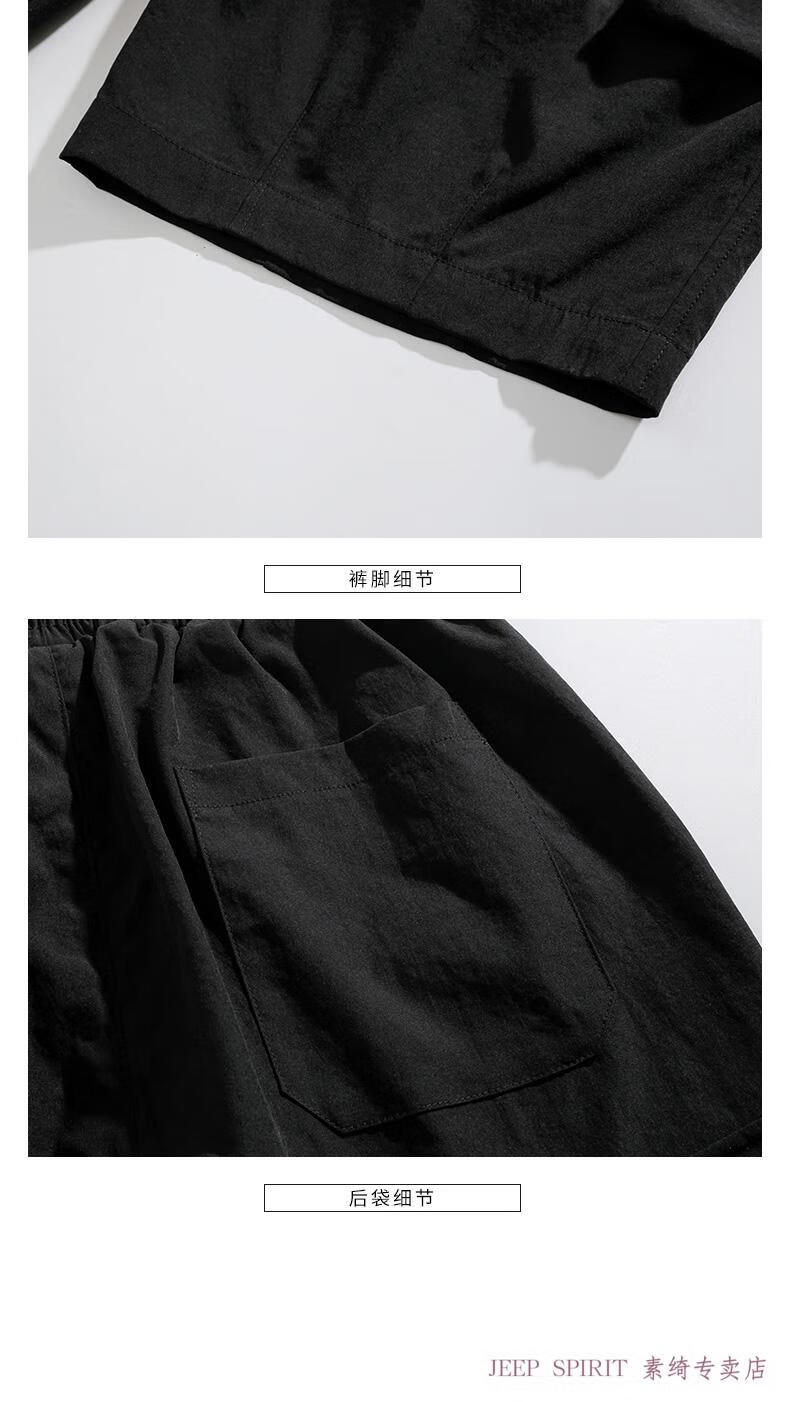 4e3fda4646199d80.jpg