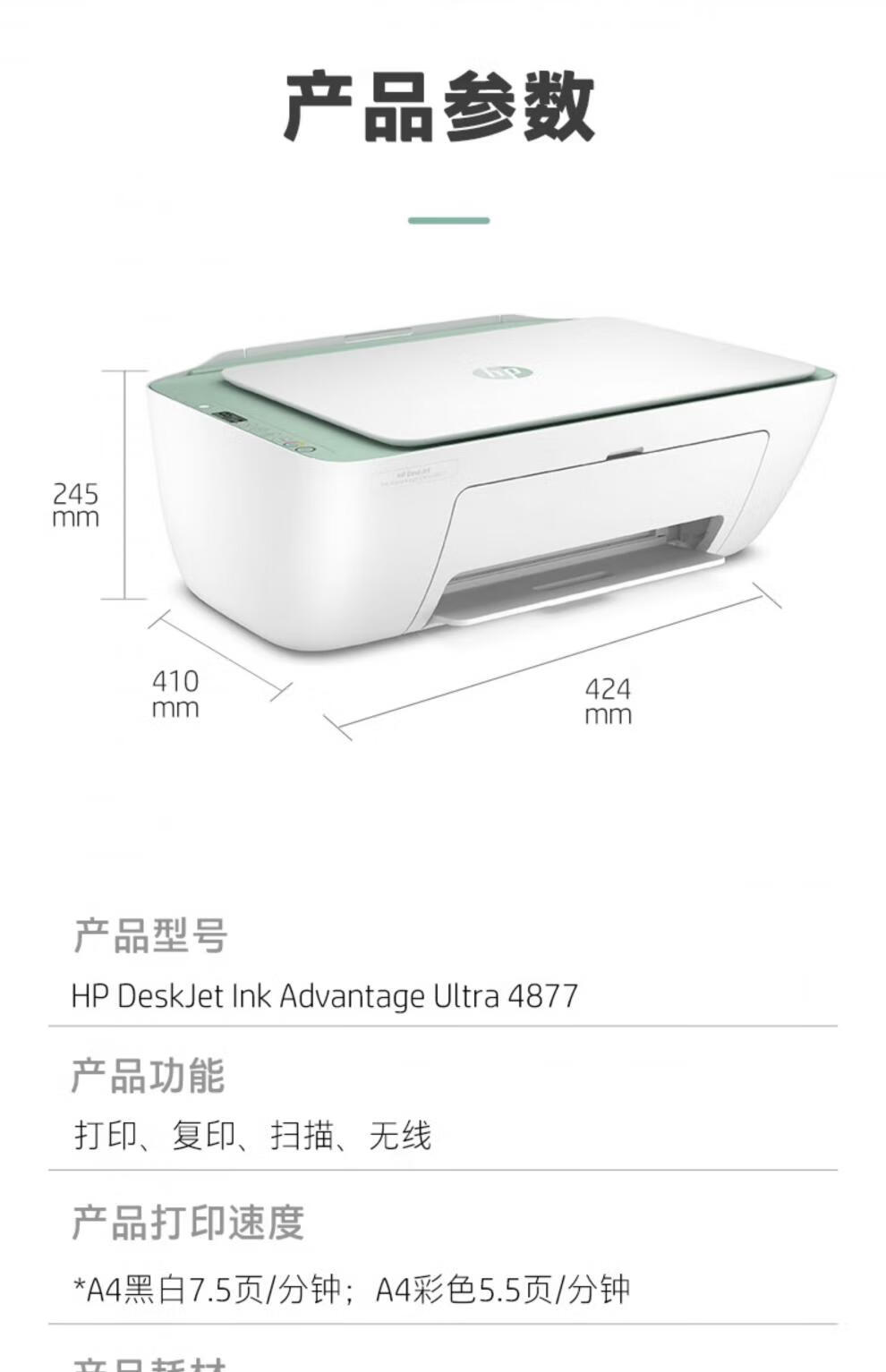 db3a27744abca110.jpg