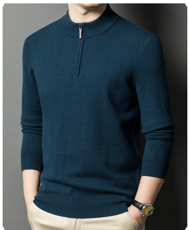 Hengyuanxiang [Wool Included] Middle-aged Thickened Half-high Zipper Collar Sweater Men's Knitted Base Warm Shirt Haqing M 21