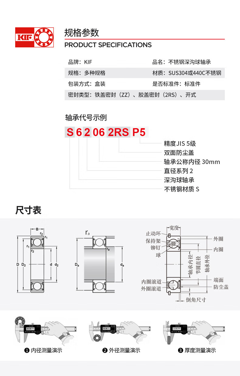57135f6098c5f548.jpg