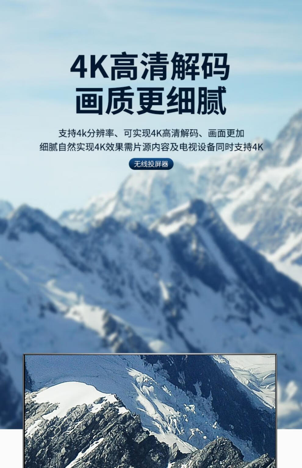 huawei/华为通用无线投屏器高清4k手机同屏器连接电视机家用笔记本