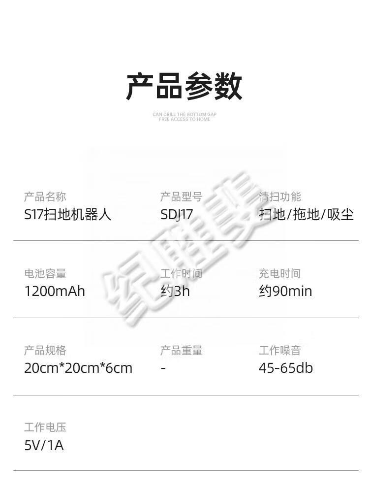 eab7746d6f3a4ae3.jpg