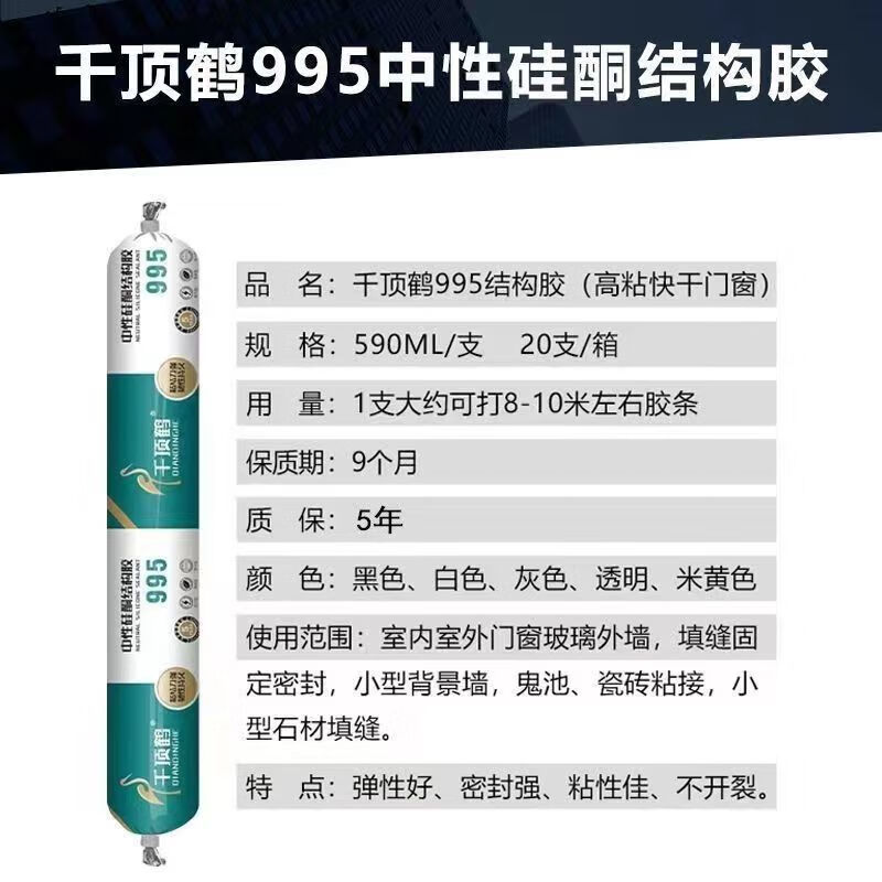 7abd578616c6e96a.jpg
