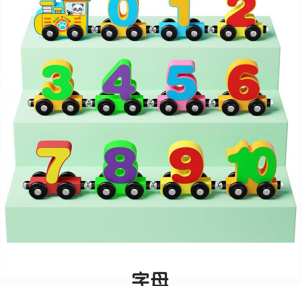 cf84a7499e662039.jpg
