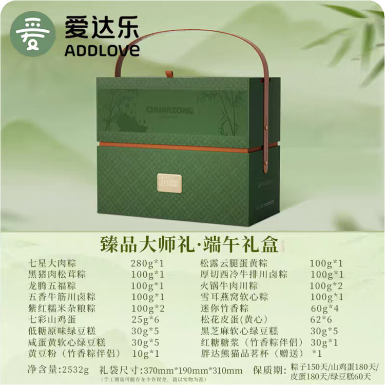 3915e930baf02eac.jpg