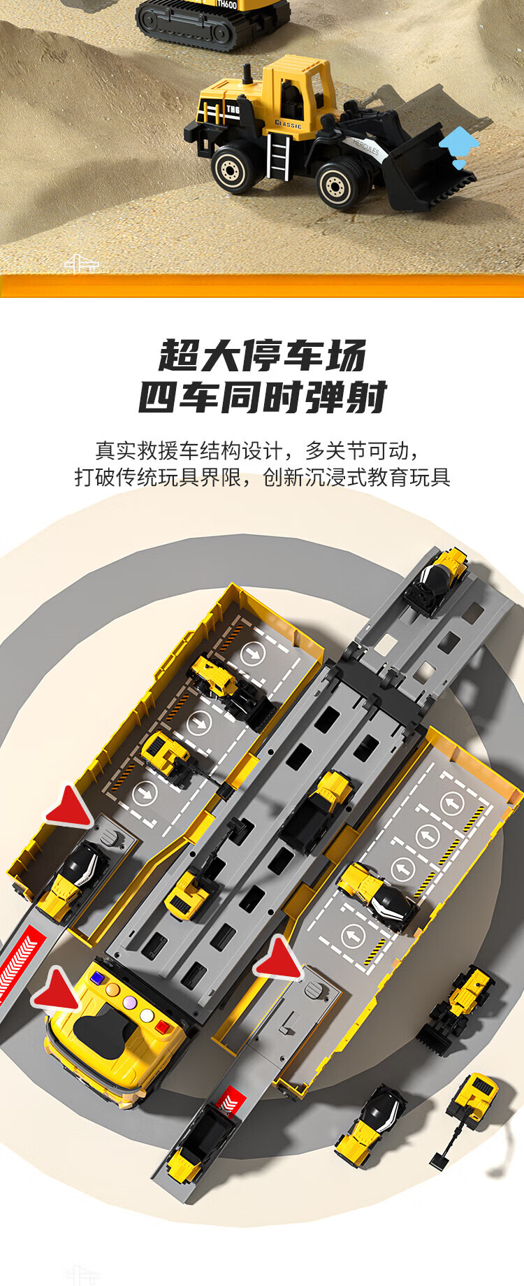 c7f50591fbc2ddbd.jpg