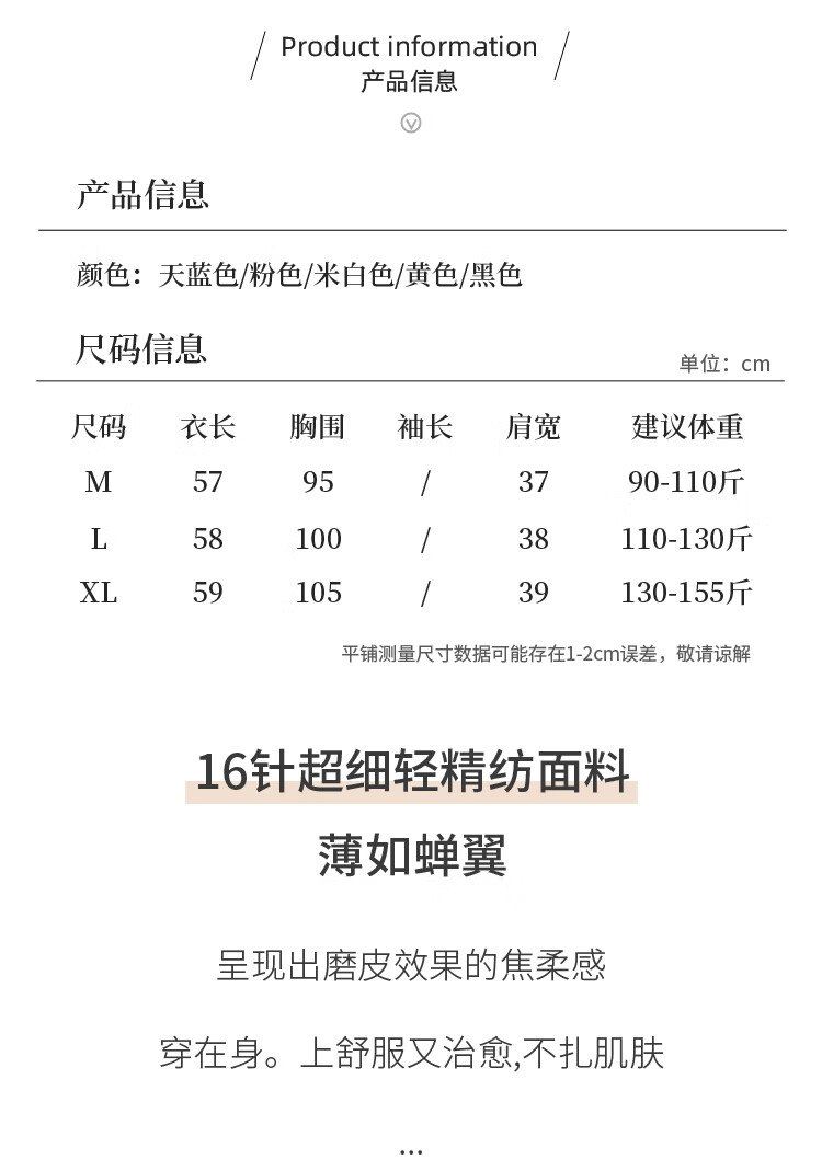 d076efd0e38572d4.jpg