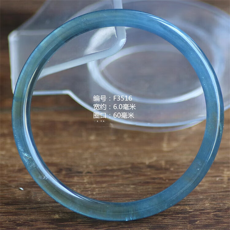 2c8d23ed48fda397.jpg