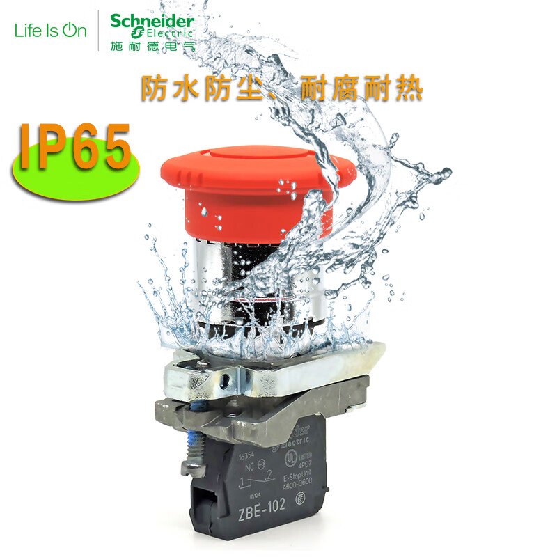 f9d7a62e91cc355e.jpg
