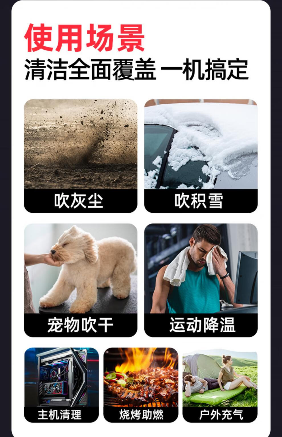 6b9583ab3a12bd2a.jpg