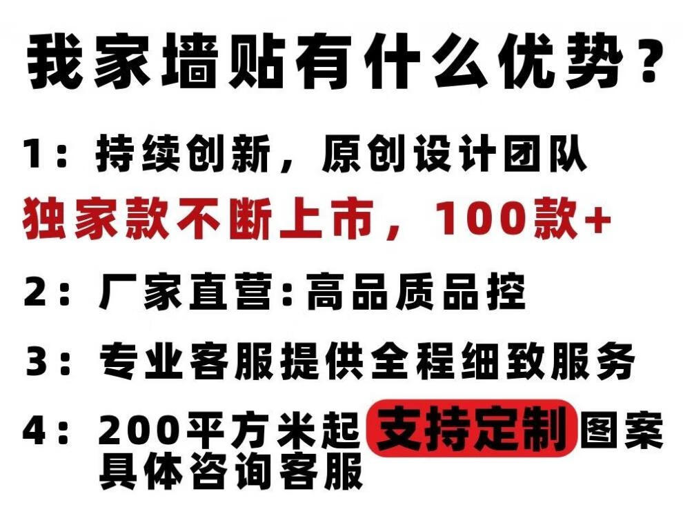 b8572919-40c4-4ea1-9d17-66793f38eab2.jpe