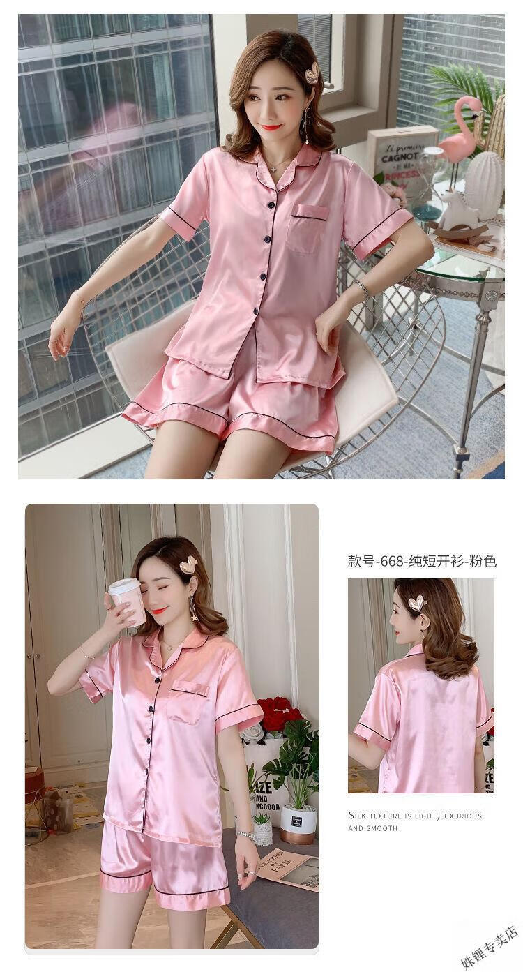 8ca8a17bb6889173.jpg' style=
