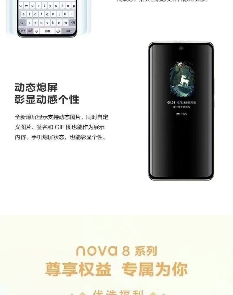 52679cdd98f0aafc.jpg' style=