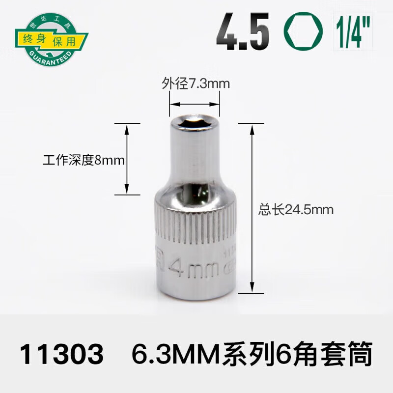 153b08baa7898999.jpg