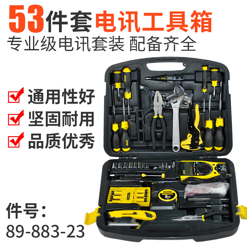 f7454a60e2c1cfee.jpg