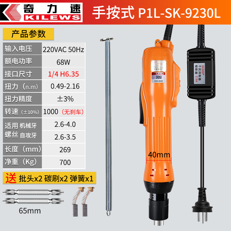d724d8546acebf77.png