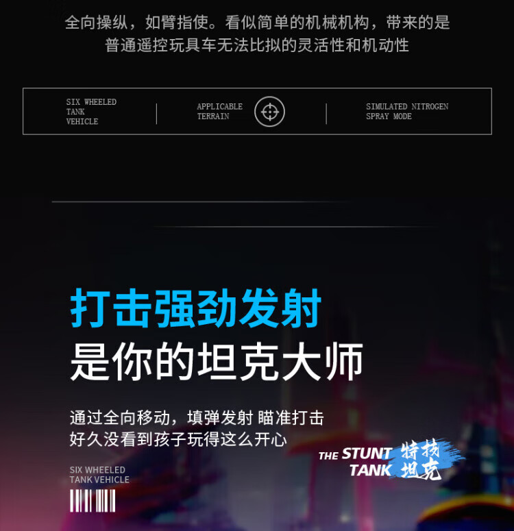 6a4b51dcb110aaed.jpg