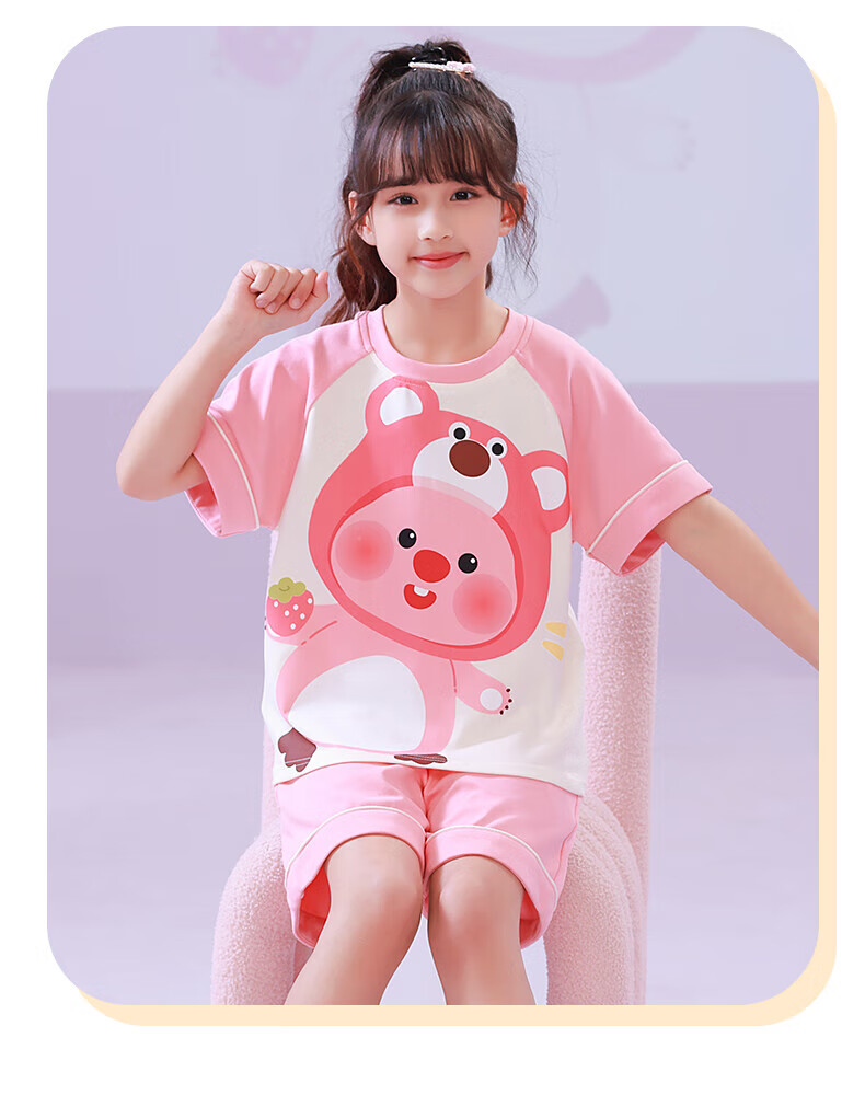 d8454bb0d4f930aa.jpg