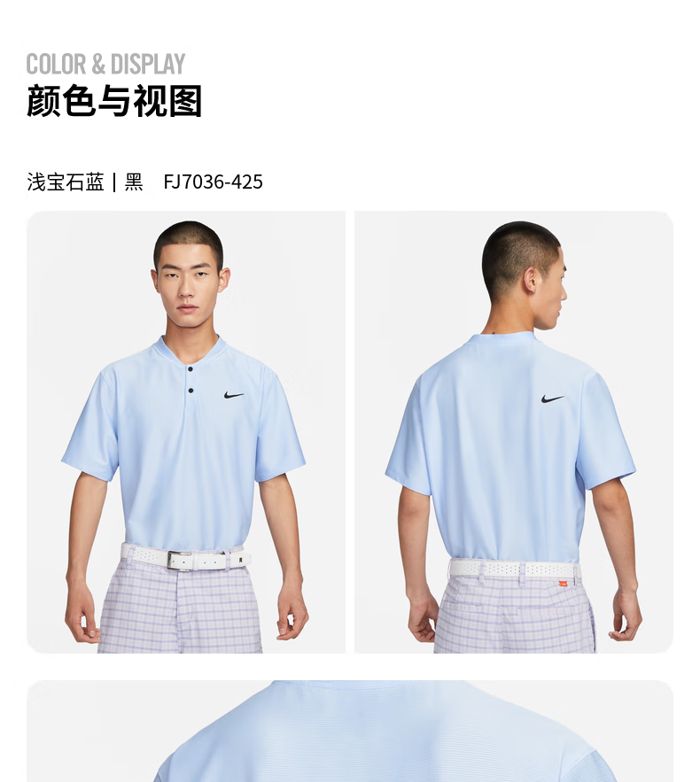 403688c5d0efd0a7.png