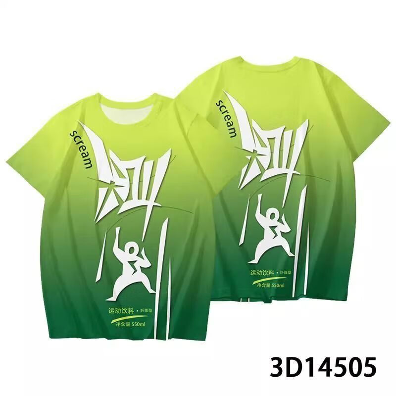 074ca93d992e0b95.jpg' style=