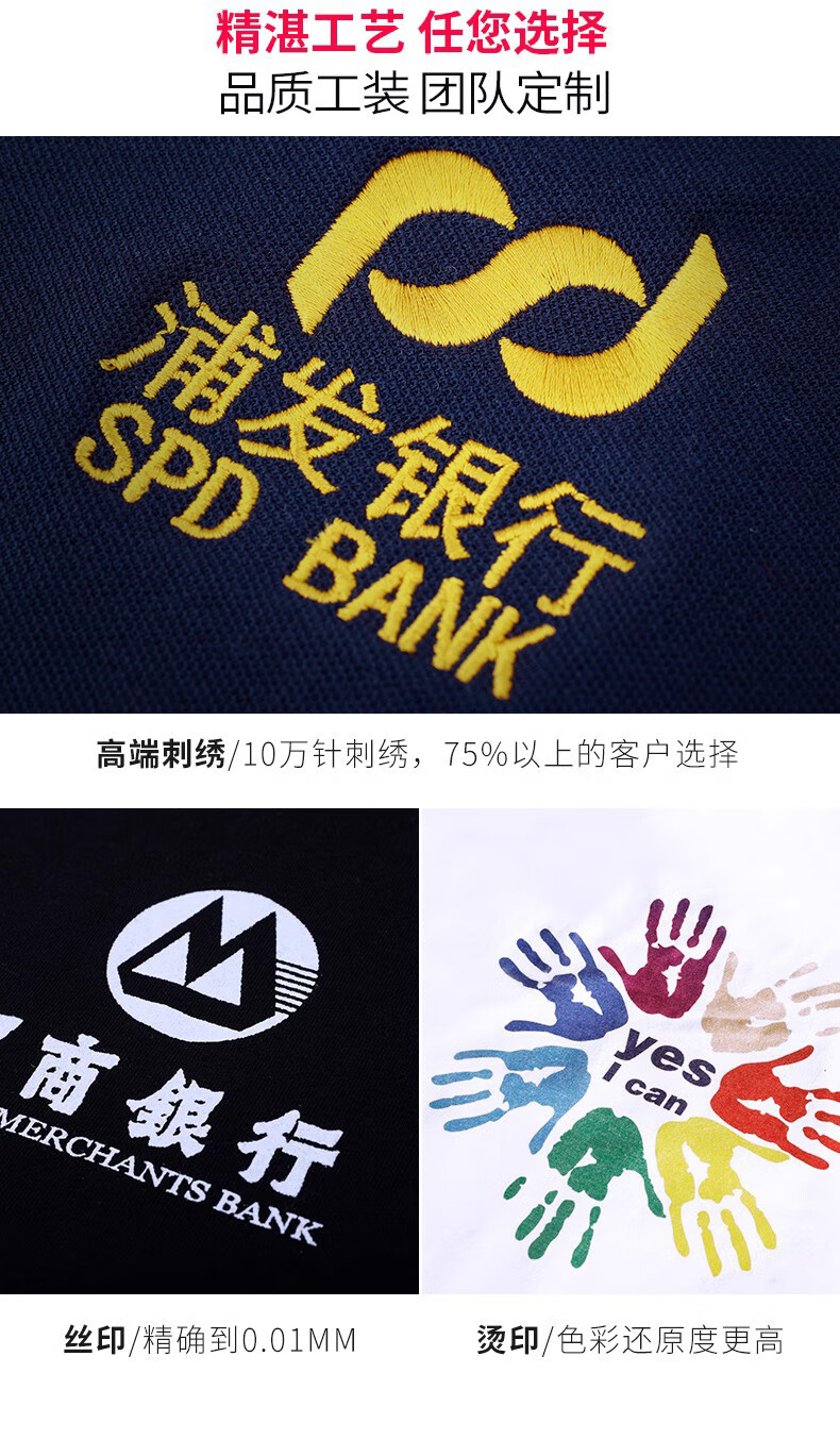 eb547245a4bda13f.jpg