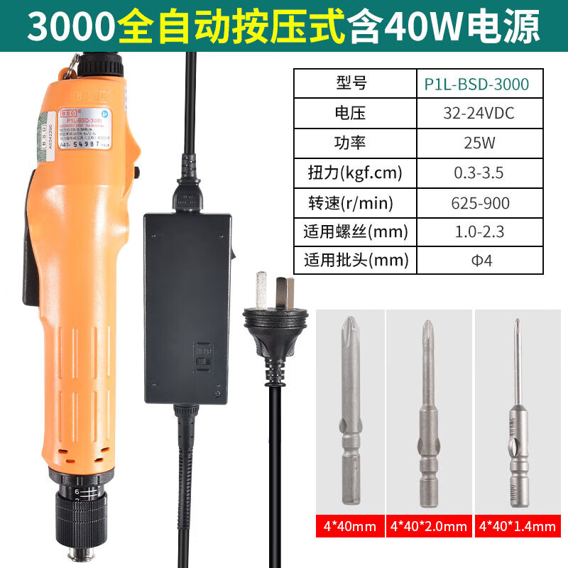 c9770828e055c526.jpg