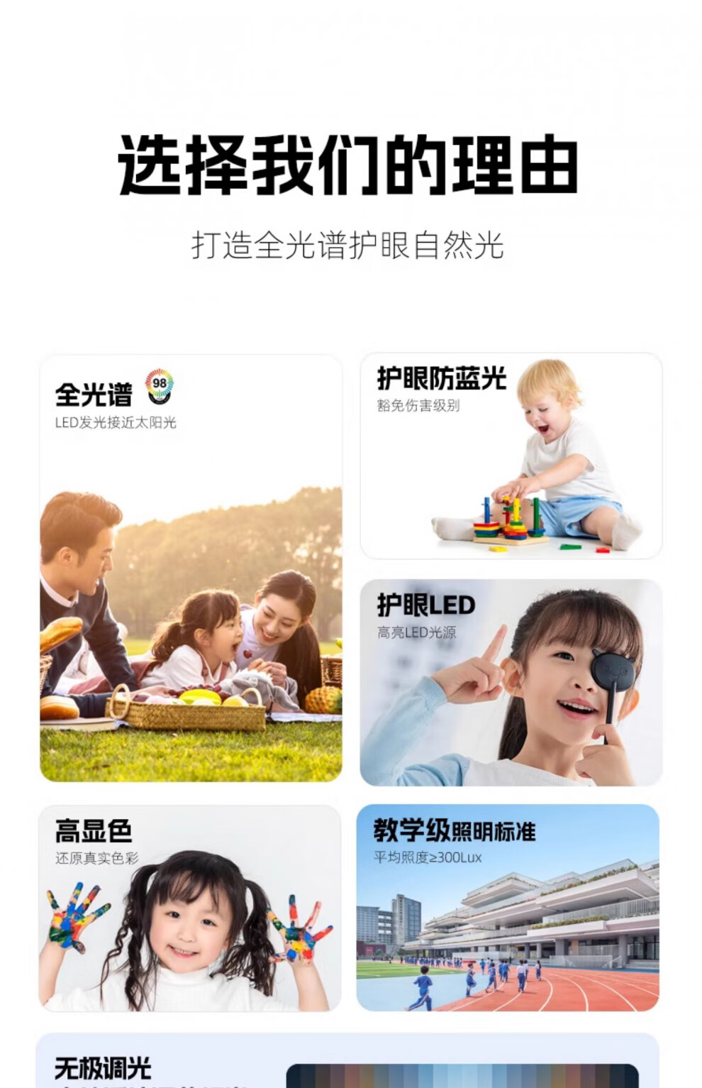 47c841d65be8111e.jpg
