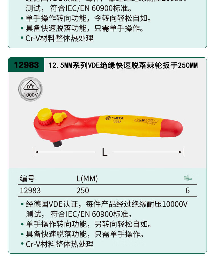 6e48a0c0e736cb90.jpg