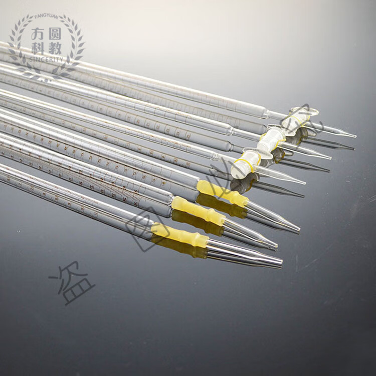 a级酸式滴定管碱式滴定管酸碱茶色棕色五支实验仪器 碱式滴定管25ml