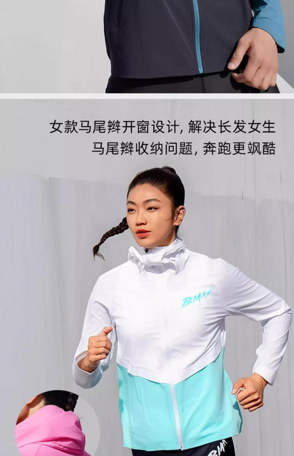 987b093f596d4396.jpg