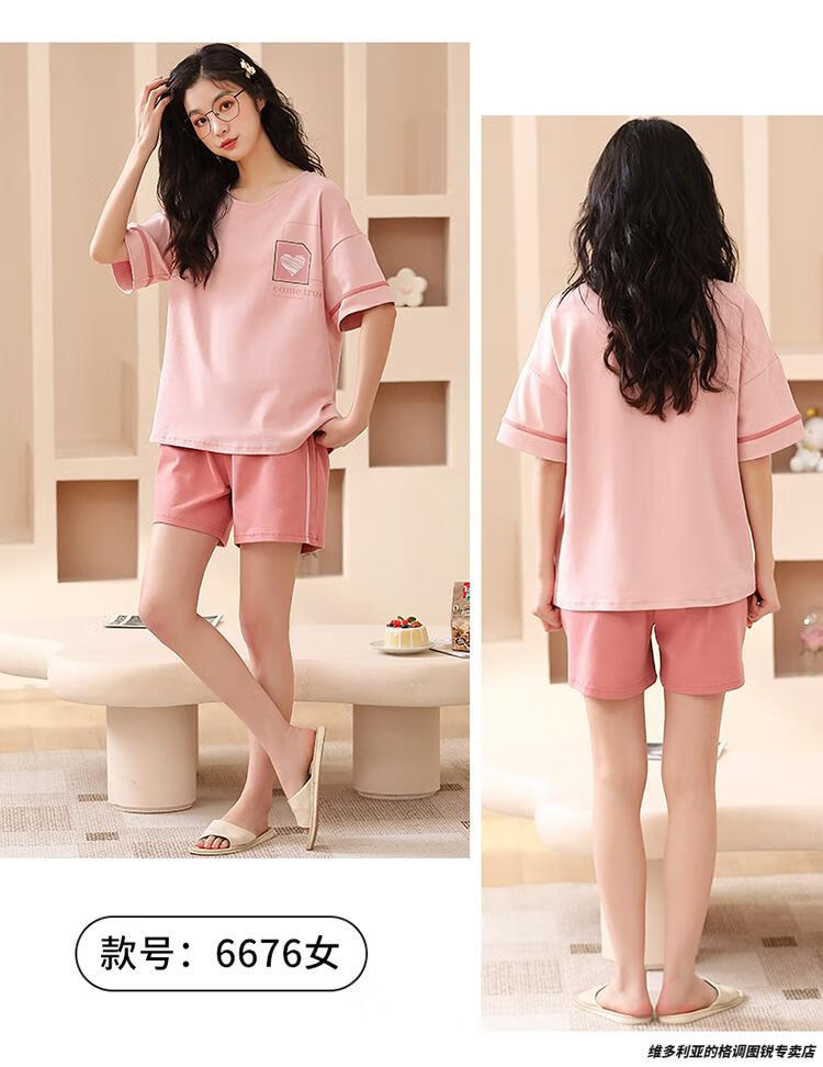 85df1b460a829e48.jpg' style=