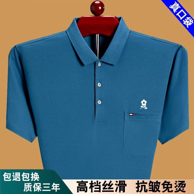 5b44b2b8f68ce6a0.jpg