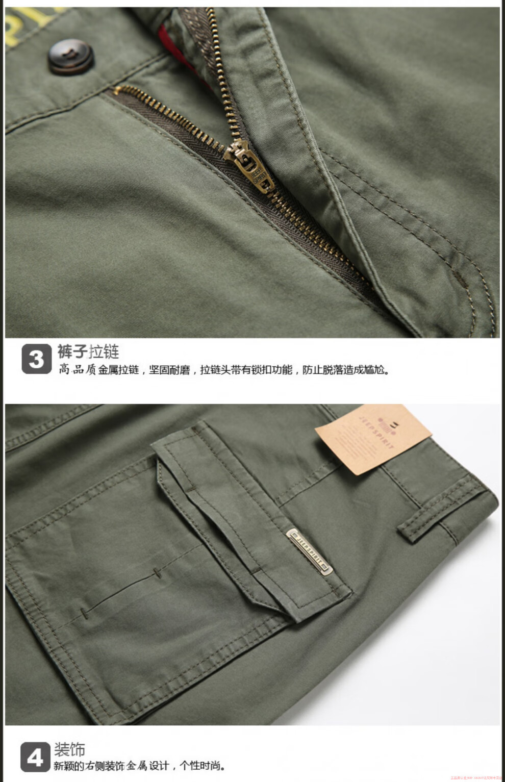 c690509a1a39b653.jpg