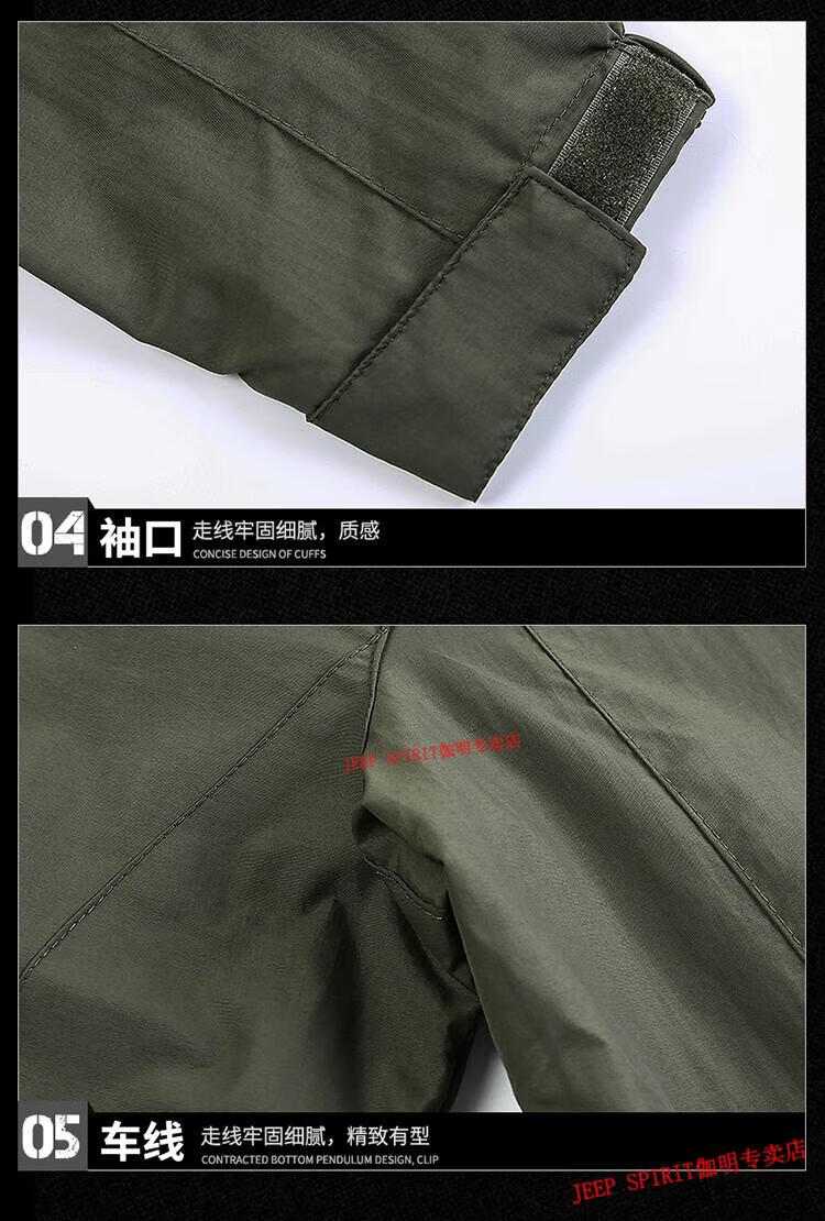 f93af53913b4f295.jpg