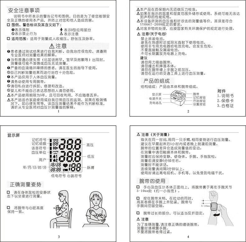 1f21cefa7fdcf763.jpg