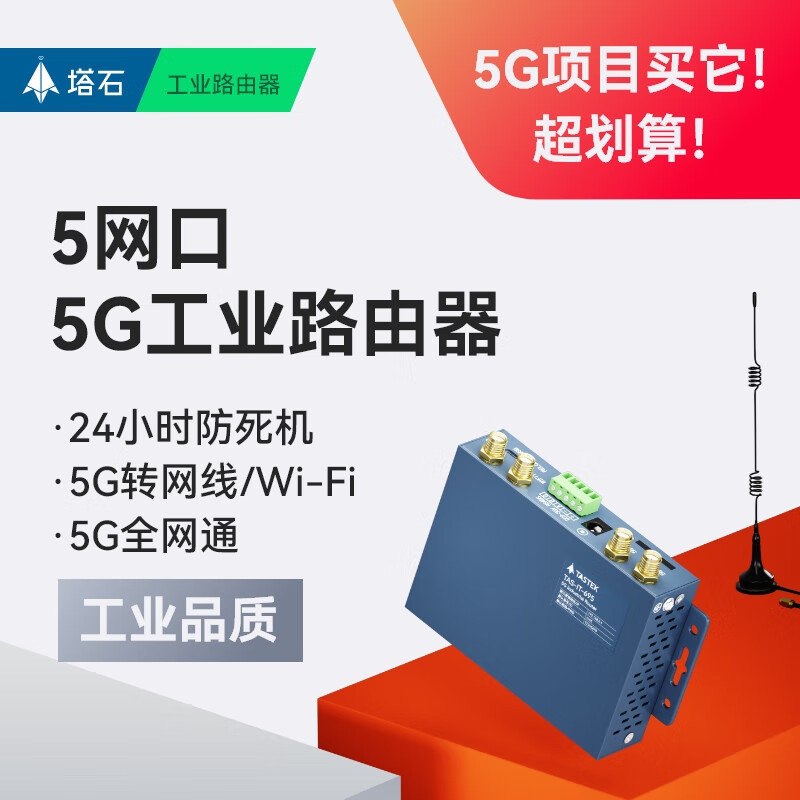 0de8ab8240baf70a.jpg