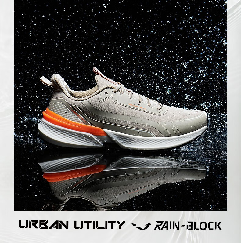 运动鞋跑步鞋_361° 雨屏4 男款运动跑鞋 672142210