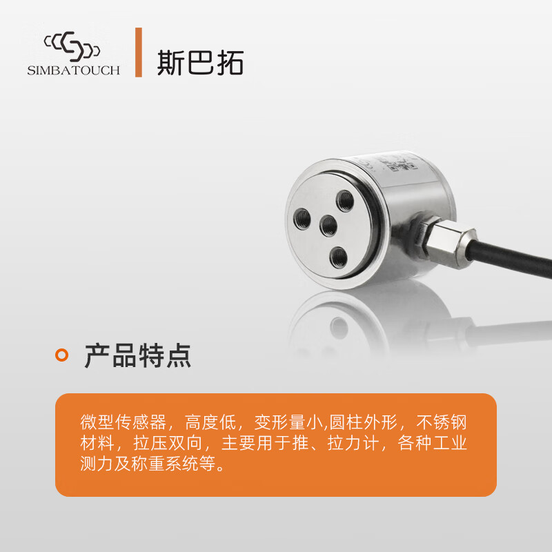 e3873a6faf2da8cf.jpg
