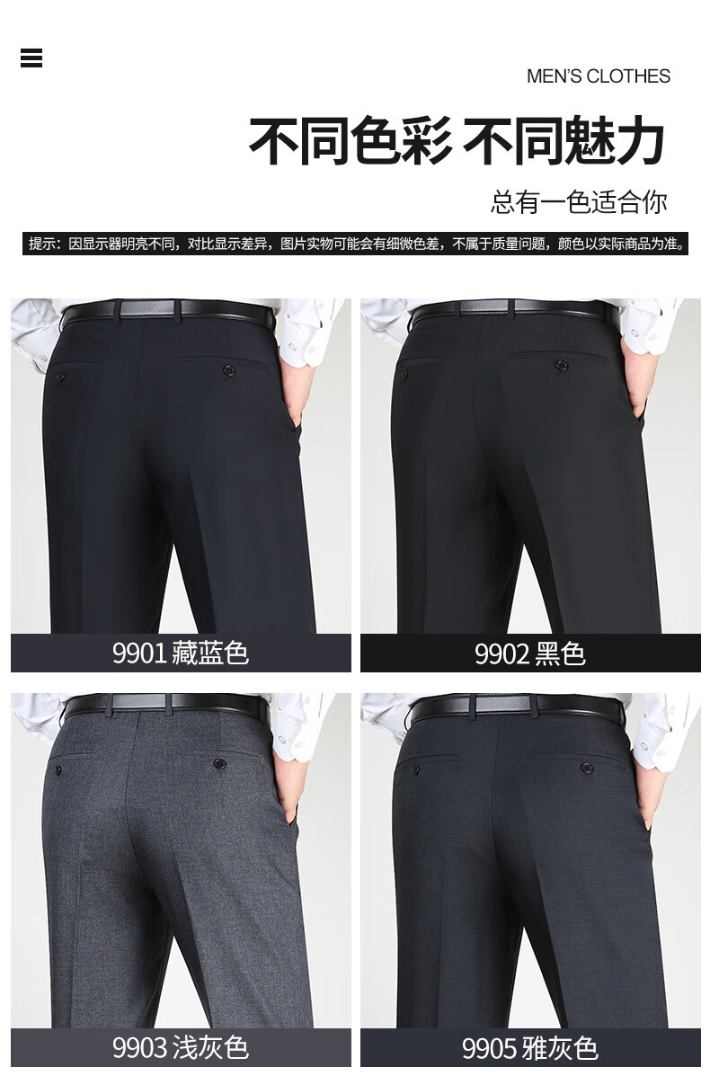 4799d374e17e85a7.jpg