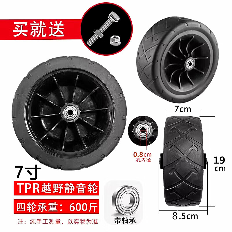 e399e1cc-6edf-4087-b8d0-1d62012d9e84.jpe