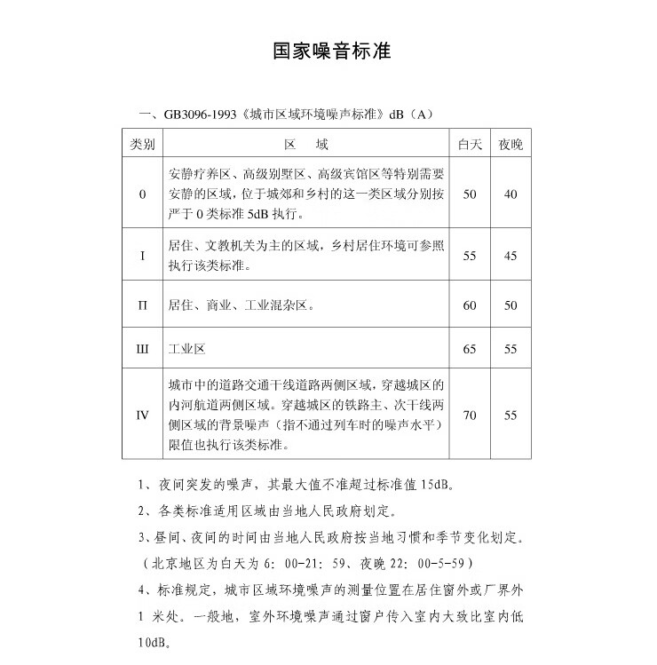 6919a060ddd3965c.jpg